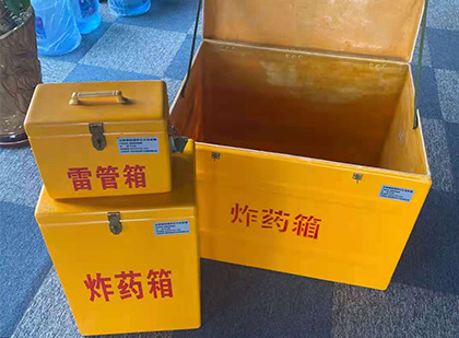 什邡爆破器材仓库储存规模全解析
